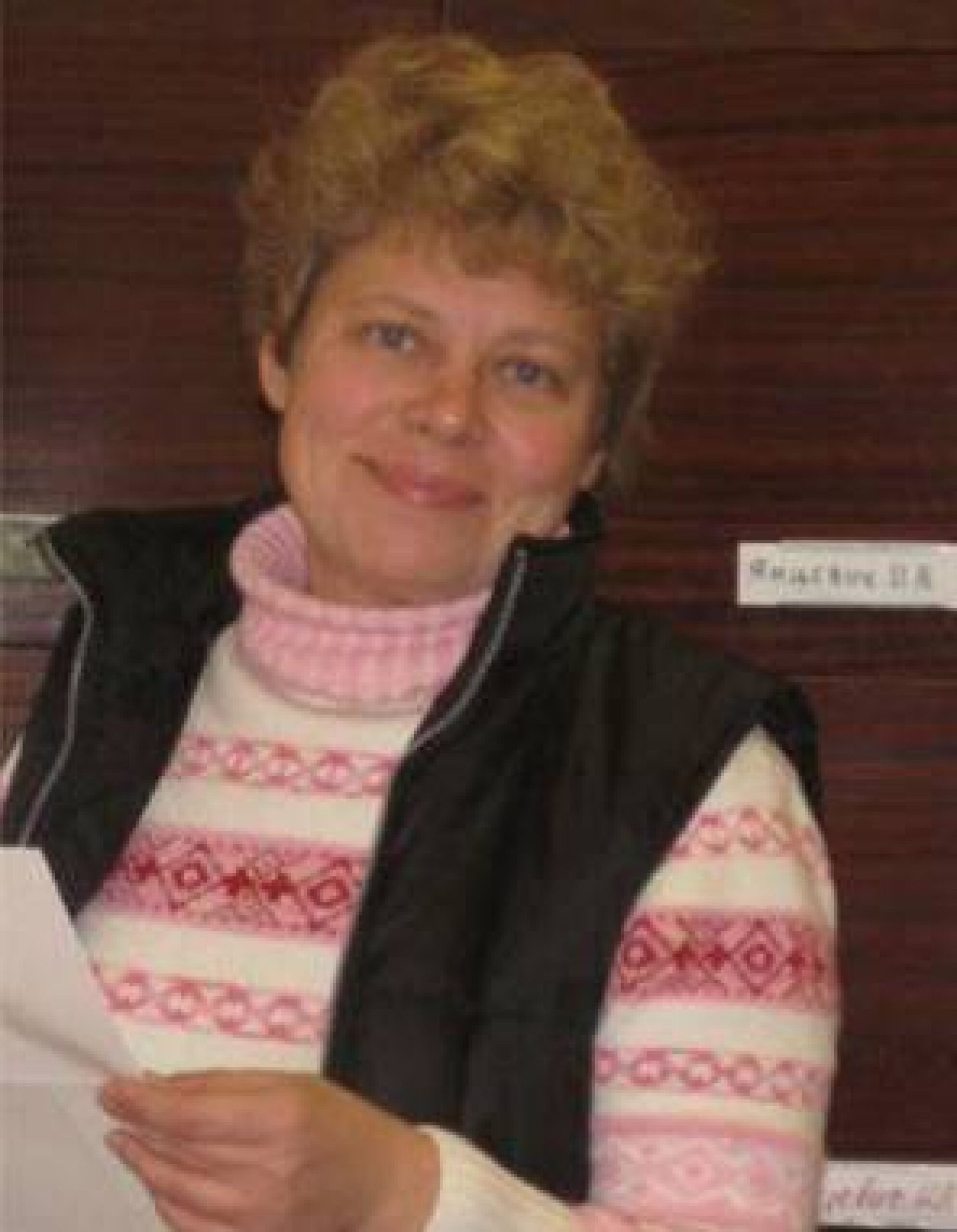 Янцевич Ирина Владимировна